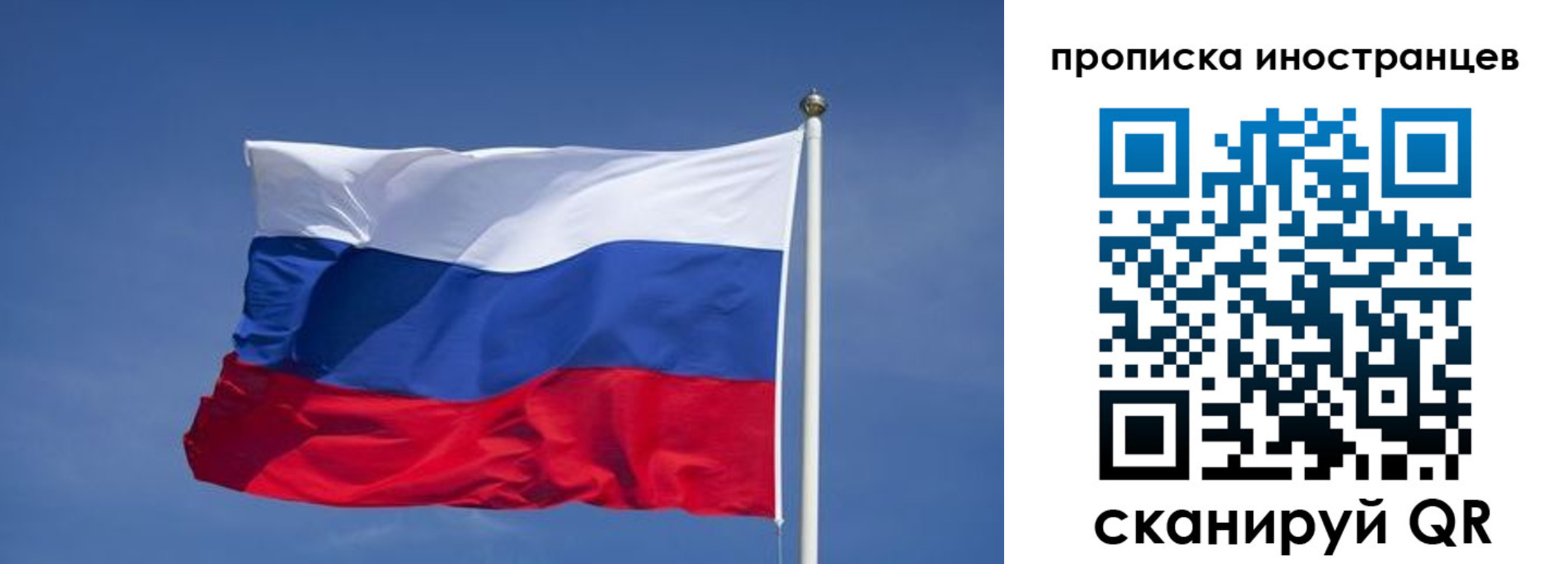 найти адрес прописки в Называевске